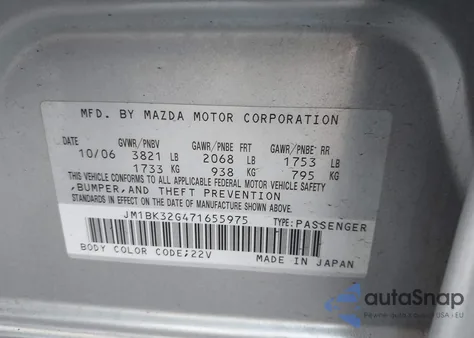 2007 Mazda Mazda3 I из США, поврежденный, VIN JM1BK32G471655975